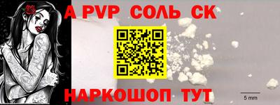 гашишное масло Канаш