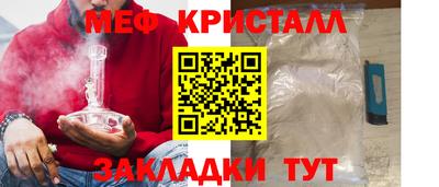 a pvp Кингисепп