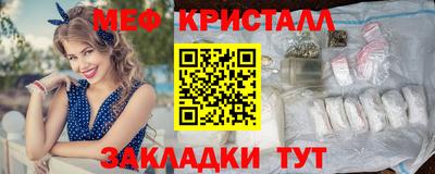 дмт Кандалакша
