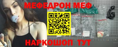 спайс Кимры