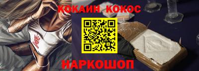гашишное масло Канаш