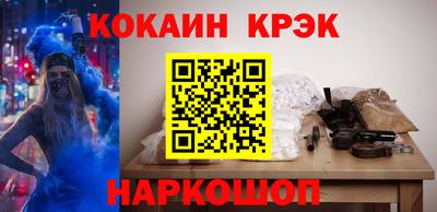 спайс Кимры