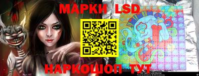 гашишное масло Канаш