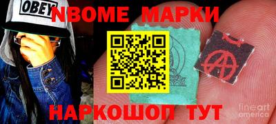 дмт Кандалакша