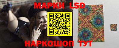 меф VHQ Камышлов