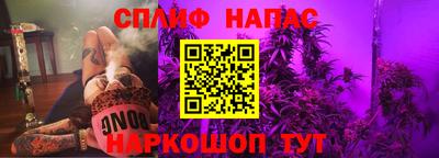 меф VHQ Камышлов