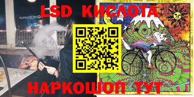 гашишное масло Канаш