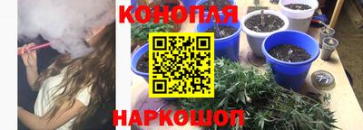 меф VHQ Камышлов