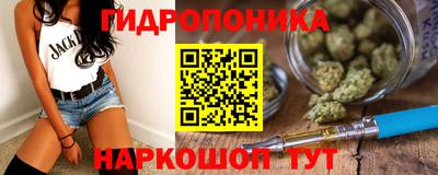 меф VHQ Камышлов