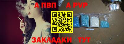 гашишное масло Канаш