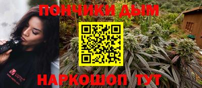 меф VHQ Камышлов