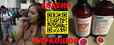 a pvp Кингисепп