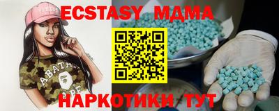стаф Кинель
