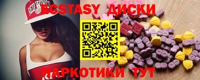 дмт Кандалакша
