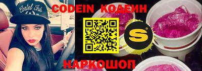 спайс Кимры