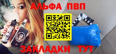 дмт Кандалакша