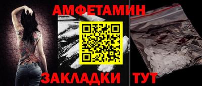 гашишное масло Канаш