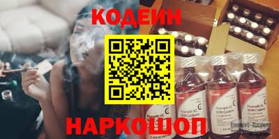 дмт Кандалакша