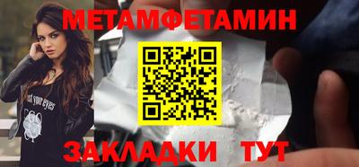 гашишное масло Канаш