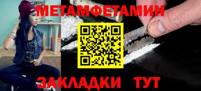 спайс Кимры