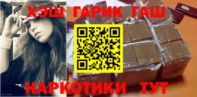 спайс Кимры