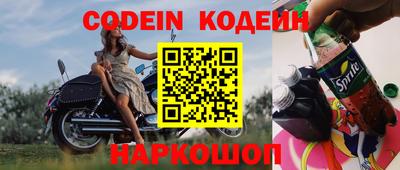 дмт Кандалакша