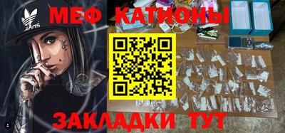 дмт Кандалакша