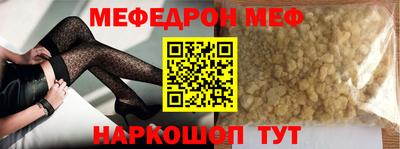 дмт Кандалакша