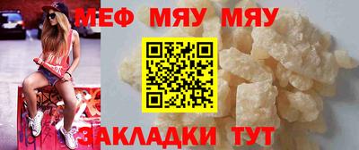 дмт Кандалакша