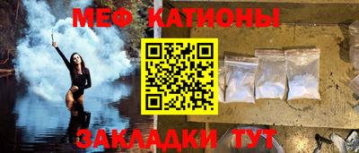 гашишное масло Канаш