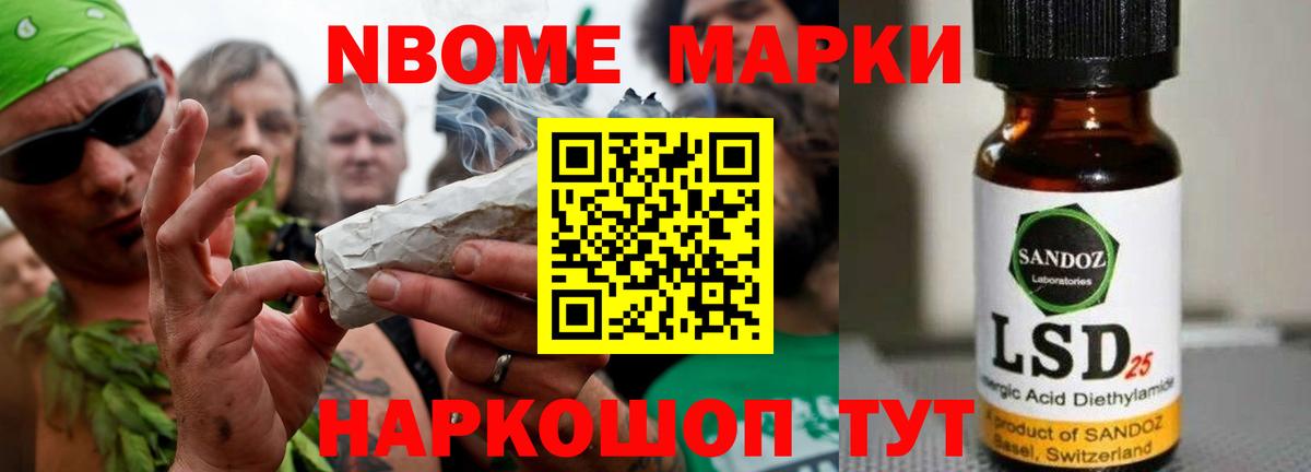 LSD-25 экстази ecstasy  Вход с VPN  Калач-на-Дону 