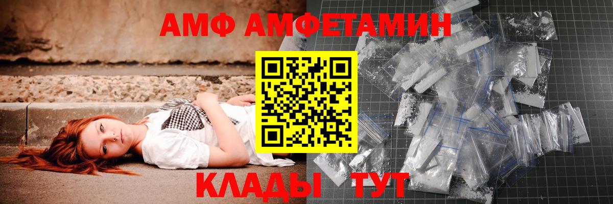  Кокаин Калач-на-Дону